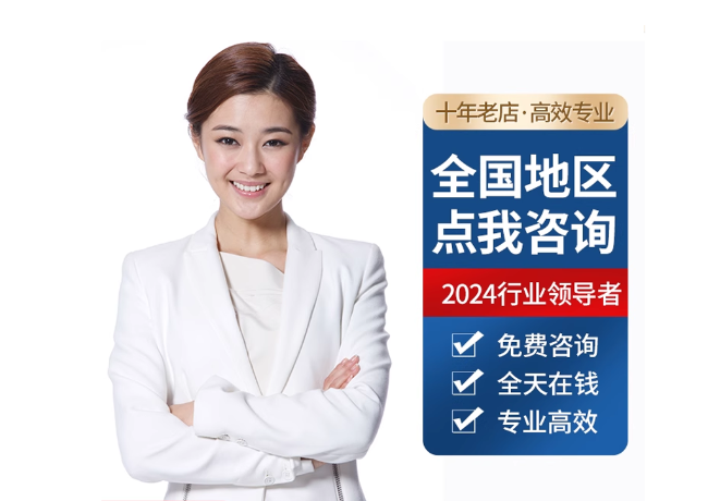 晋城离职公积金代提