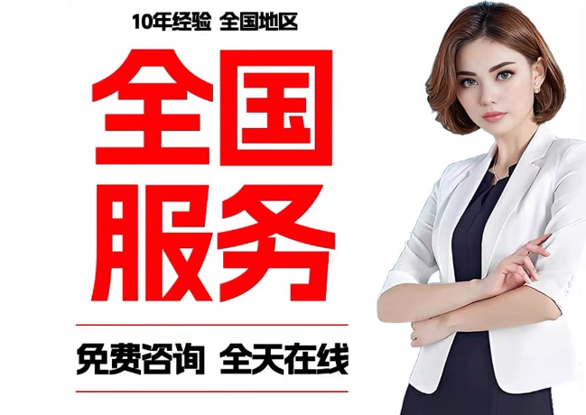 晋城在职公积金代提